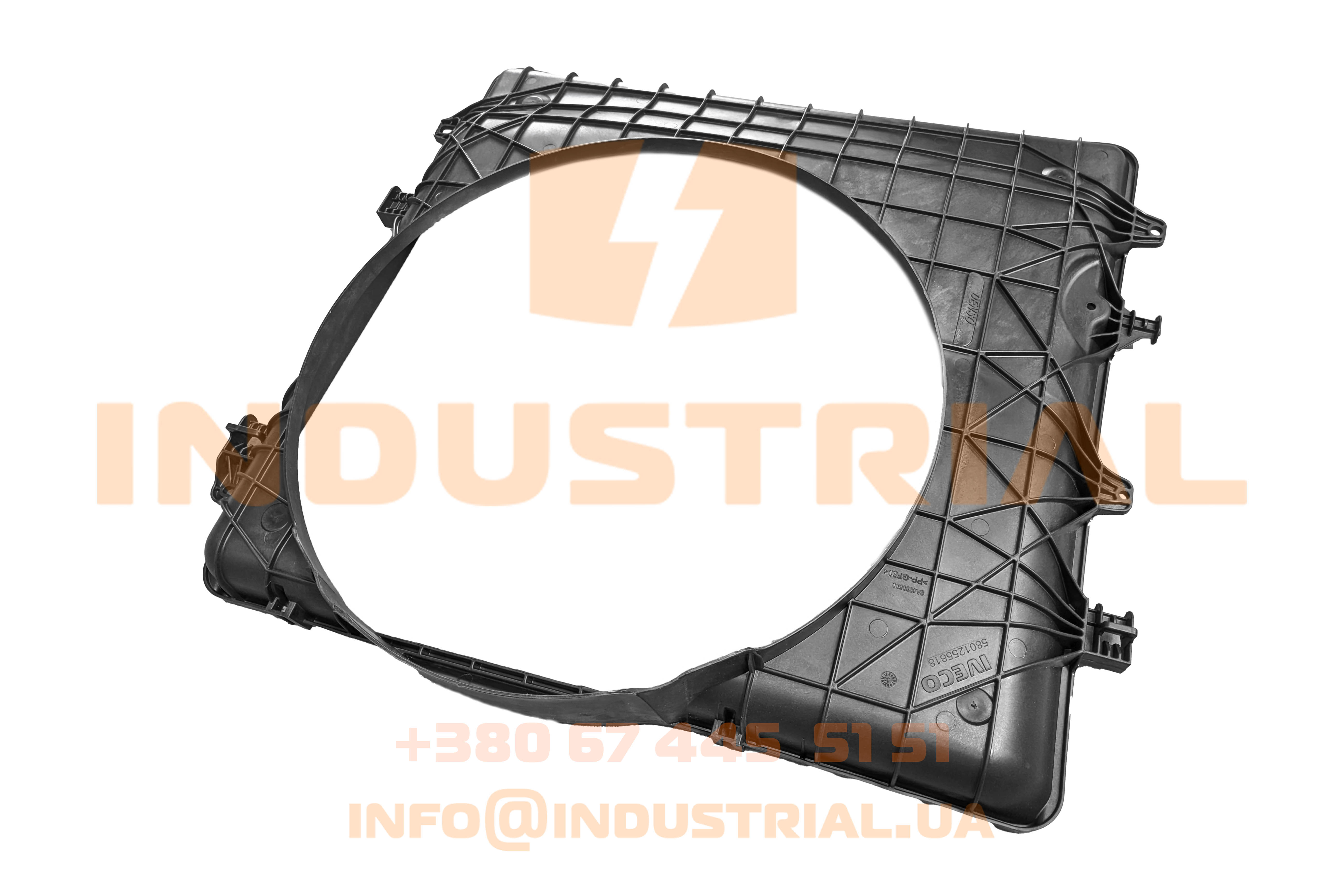 CNH 5563395 CNH INDUSTRIAL